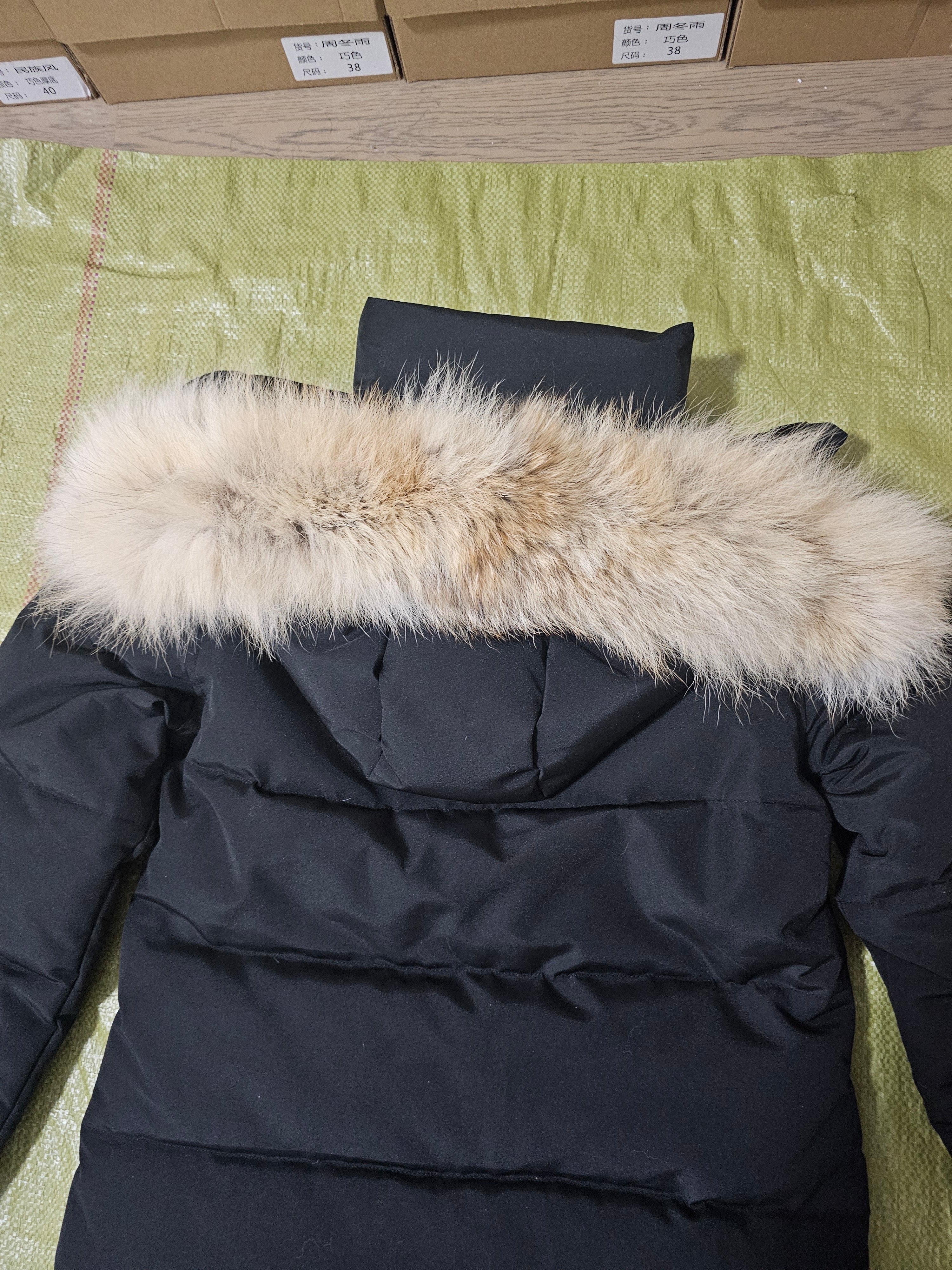CG Long Coat
