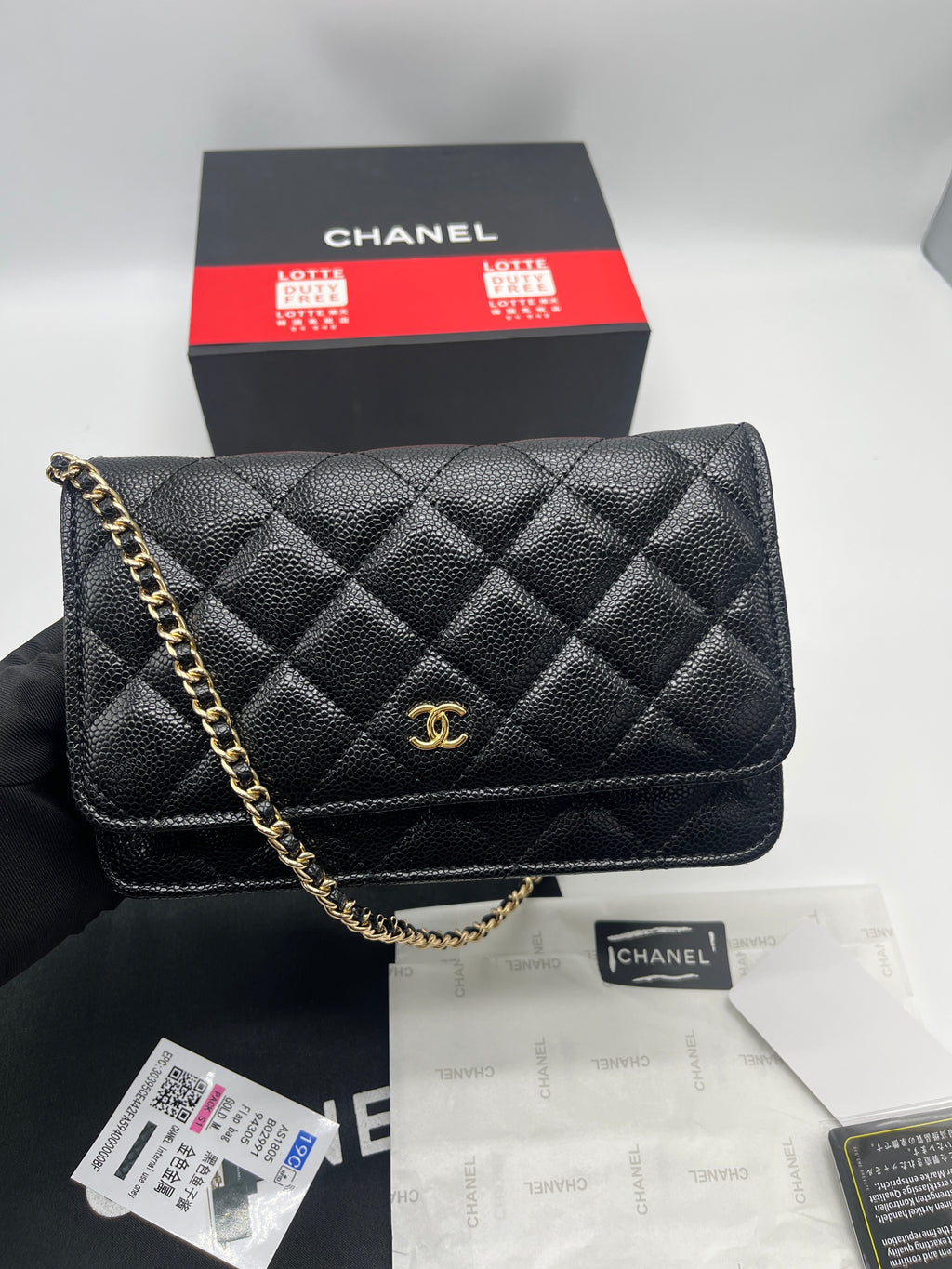 Chanel bag (pre order)
